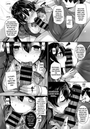 Amatsuka Gakuen no Ryoukan Seikatsu Ch. 1 Page #14