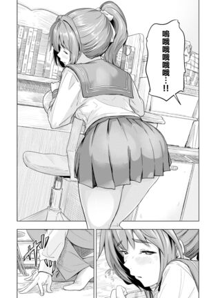 Image 12106415