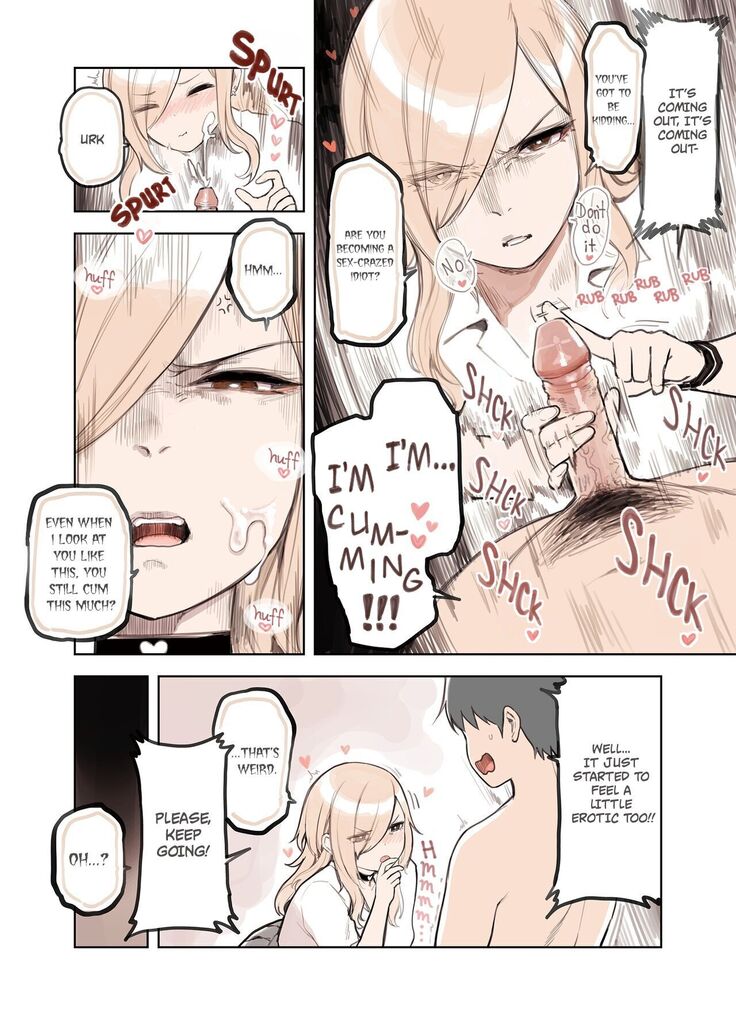 Ecchi na Funiki Dashite nai? | Nno-chan, Doesn't It Seem Lewd?