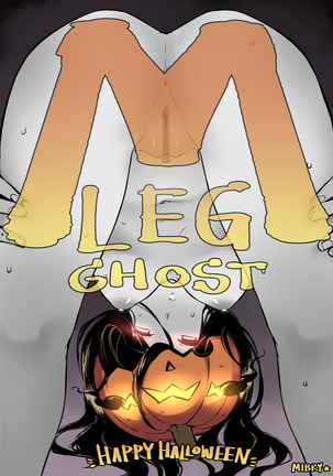 The M-leg ghost Page #48