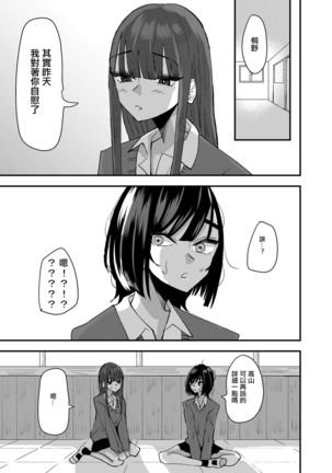 Image 10709463