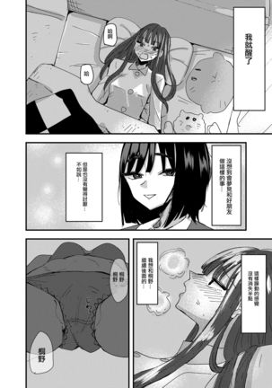 Image 10709468