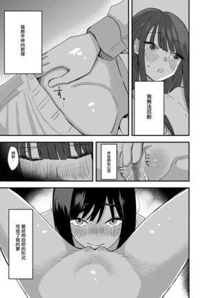 Image 10709469