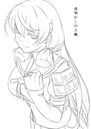 Image 2861265