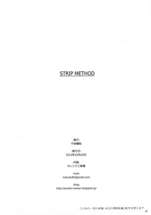 STRIP METHOD Page #21