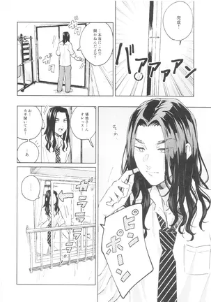 Image 14346014
