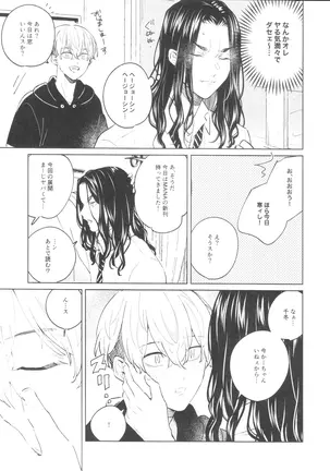 Image 14346021