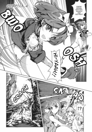 Eiyuu Senki - The World Conquest | Chapter 4 - Page 1
