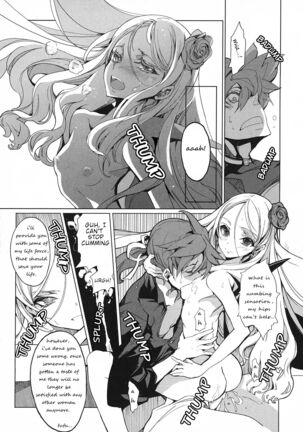 Eiyuu Senki - The World Conquest | Chapter 4 - Page 17