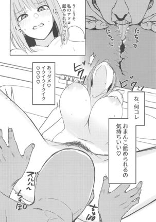 Image 8408801