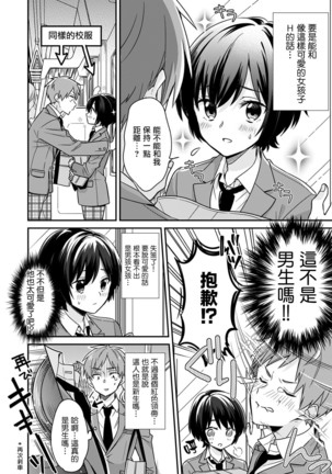 Image 10735407