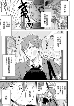 Image 10735406