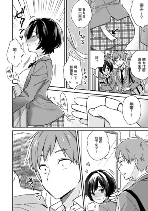 Image 10735411