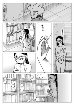 The Library Assistant Page #6
