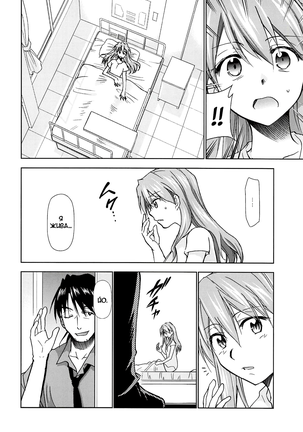 RE-TAKE Kai 2 Page #18