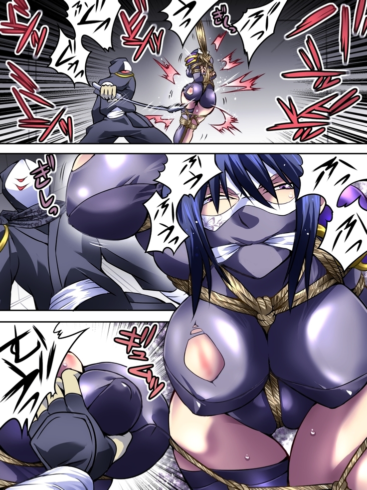 Superheroine Yuukai Ryoujoku IV