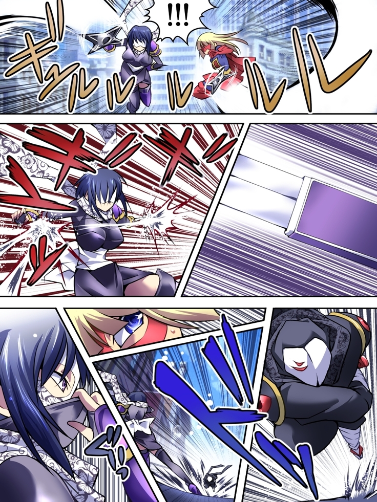 Superheroine Yuukai Ryoujoku IV