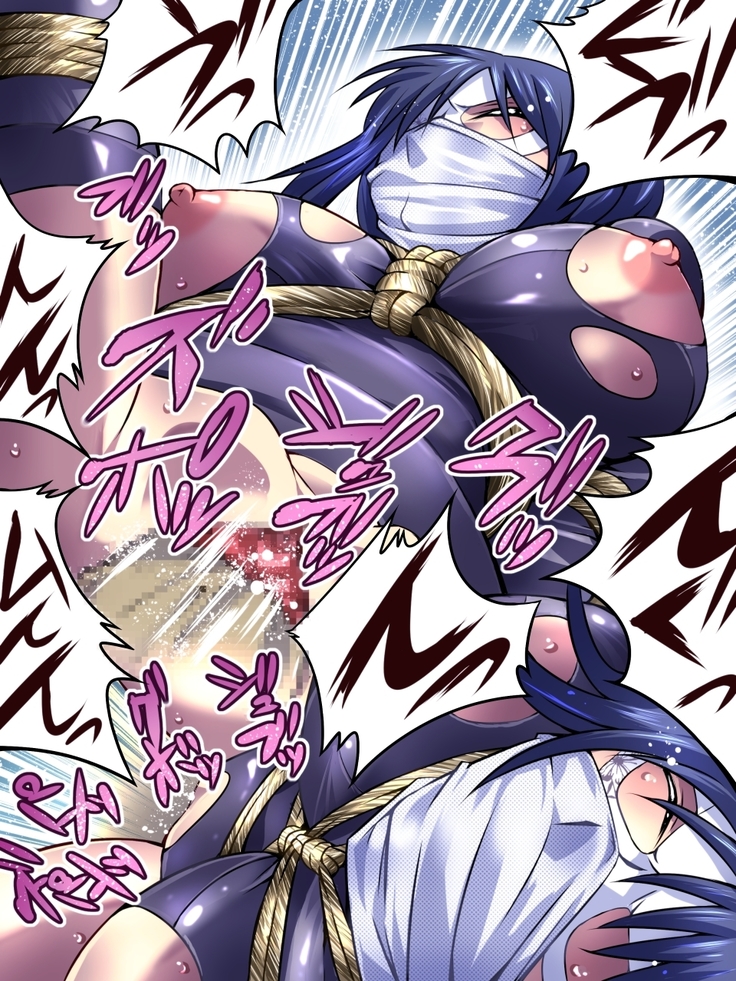Superheroine Yuukai Ryoujoku IV