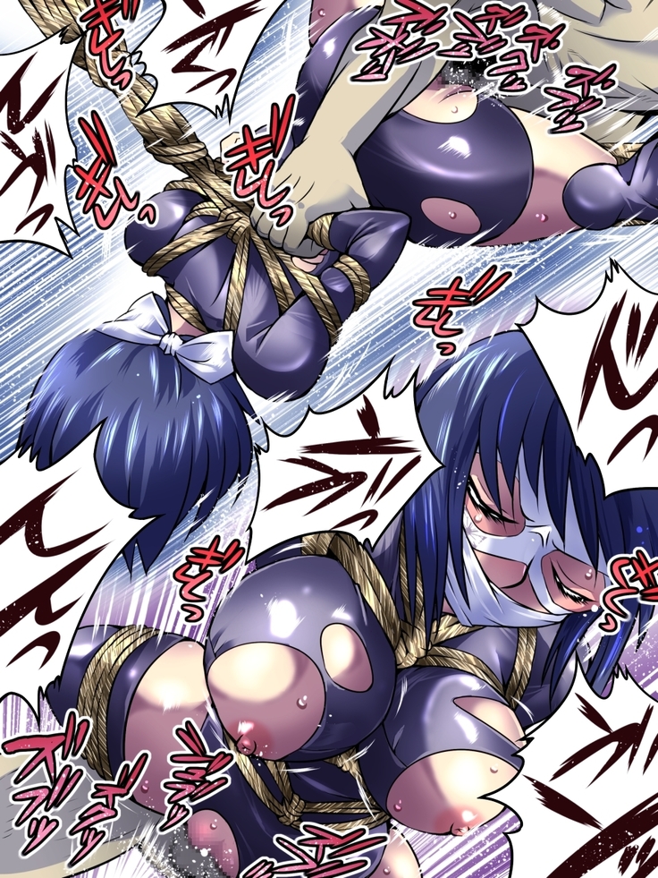 Superheroine Yuukai Ryoujoku IV