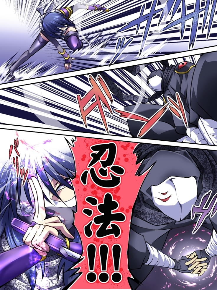 Superheroine Yuukai Ryoujoku IV
