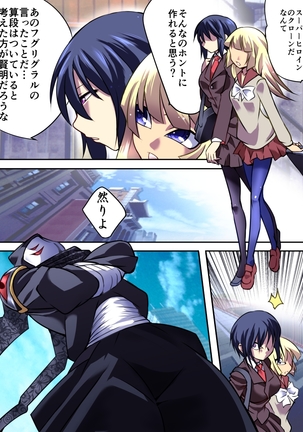 Image 637088