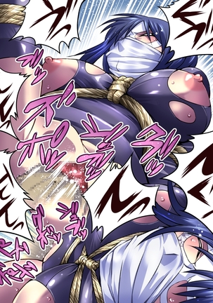 Superheroine Yuukai Ryoujoku IV Page #30