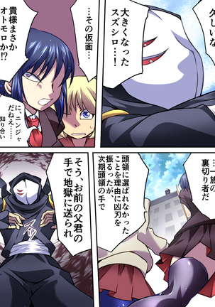 Image 637091