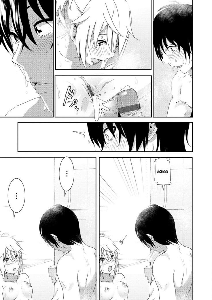 Zoku Sono ato miru no