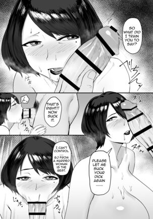 Hitozuma Eriko no Futei Kiroku | Married Woman Eriko's Cheating Record - Page 23