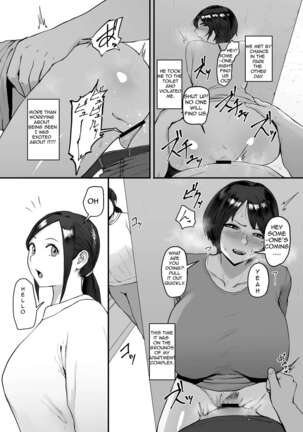 Hitozuma Eriko no Futei Kiroku | Married Woman Eriko's Cheating Record - Page 28