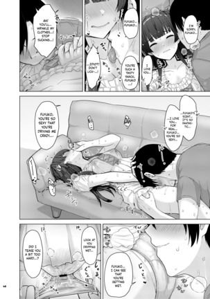 Anta wa Koko de Fuyu to Iku no yo ~Fuyuko Icha Love Ero Goudou~ | You’re Gonna Cum Here With Fuyu ~Fuyuko Vanilla Ero-Compilation~ - Page 50