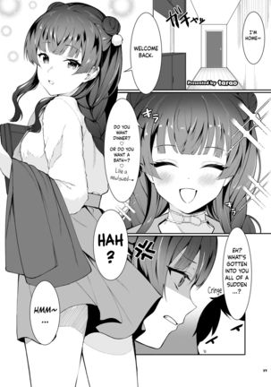 Anta wa Koko de Fuyu to Iku no yo ~Fuyuko Icha Love Ero Goudou~ | You’re Gonna Cum Here With Fuyu ~Fuyuko Vanilla Ero-Compilation~ - Page 39