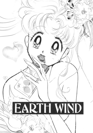 EARTH WIND 2