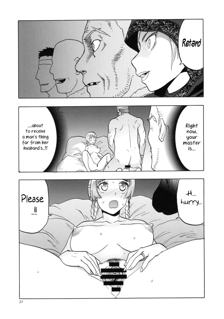 Hitozumamajo To Touzoku