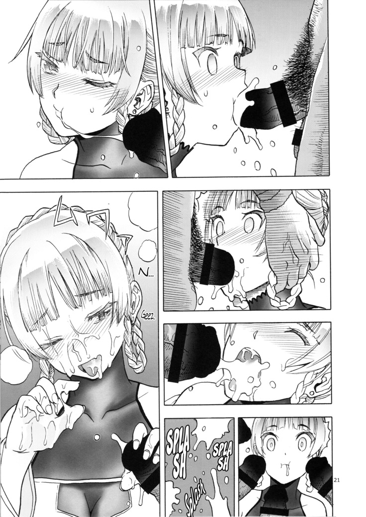 Hitozumamajo To Touzoku