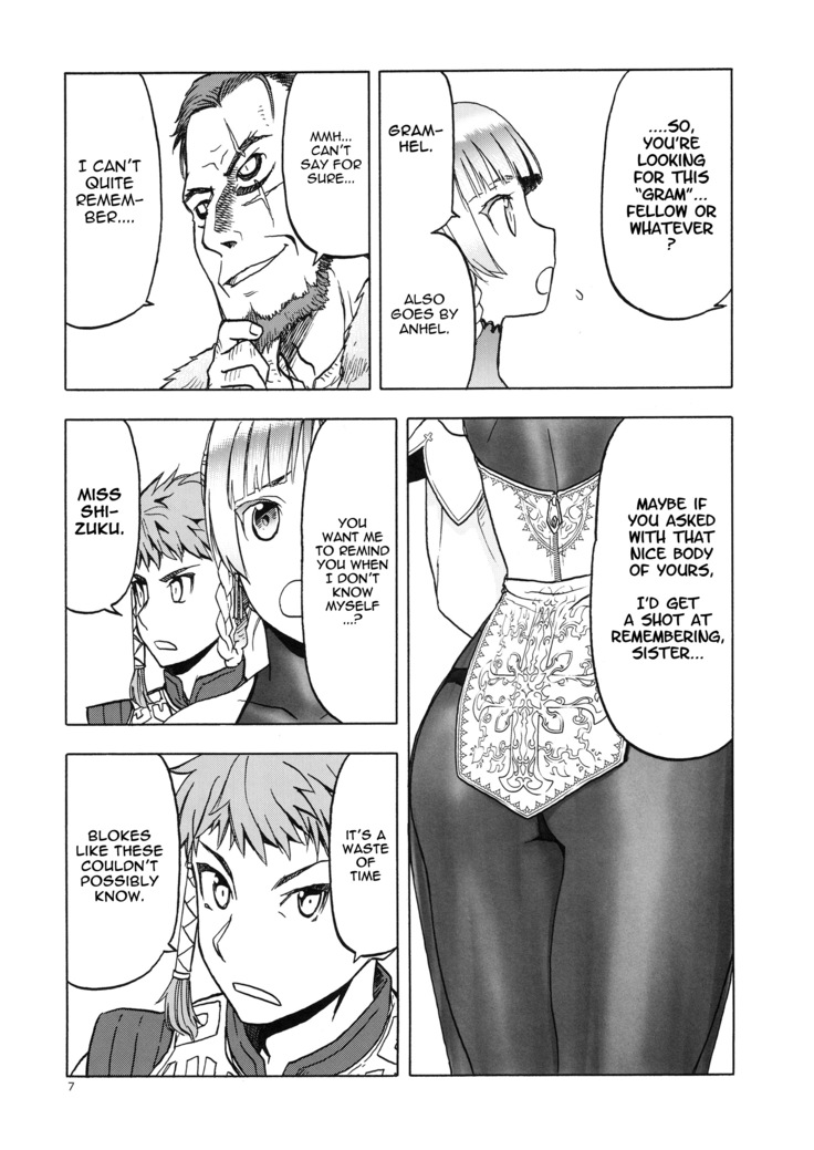 Hitozumamajo To Touzoku