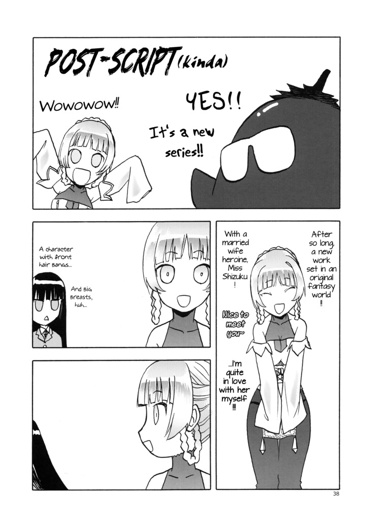 Hitozumamajo To Touzoku