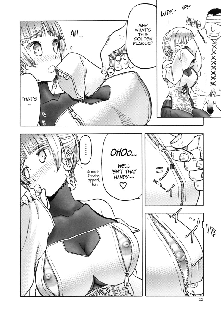 Hitozumamajo To Touzoku