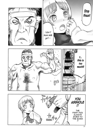Hitozumamajo To Touzoku Page #24