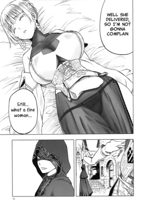 Hitozumamajo To Touzoku Page #15