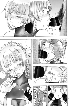 Hitozumamajo To Touzoku Page #21