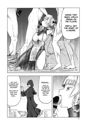 Hitozumamajo To Touzoku Page #18
