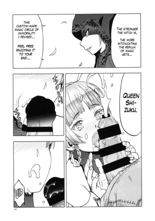 Hitozumamajo To Touzoku Page #19
