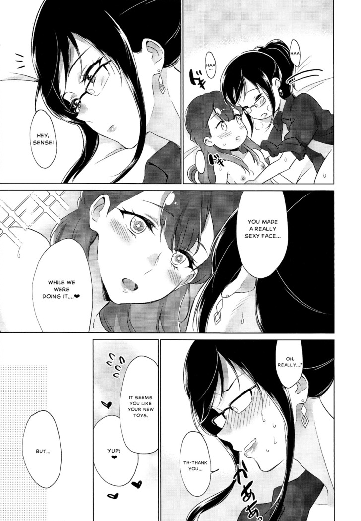 Tenshi no Omocha | Angel's Toy