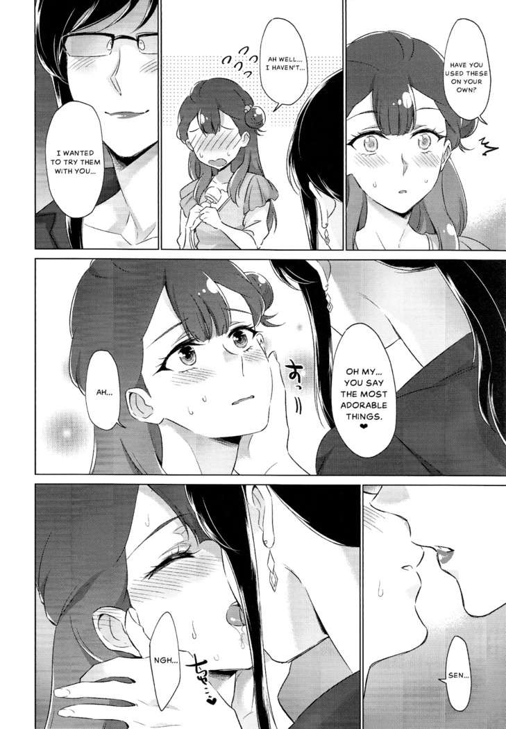 Tenshi no Omocha | Angel's Toy