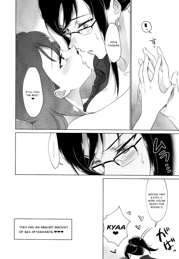 Tenshi no Omocha | Angel's Toy