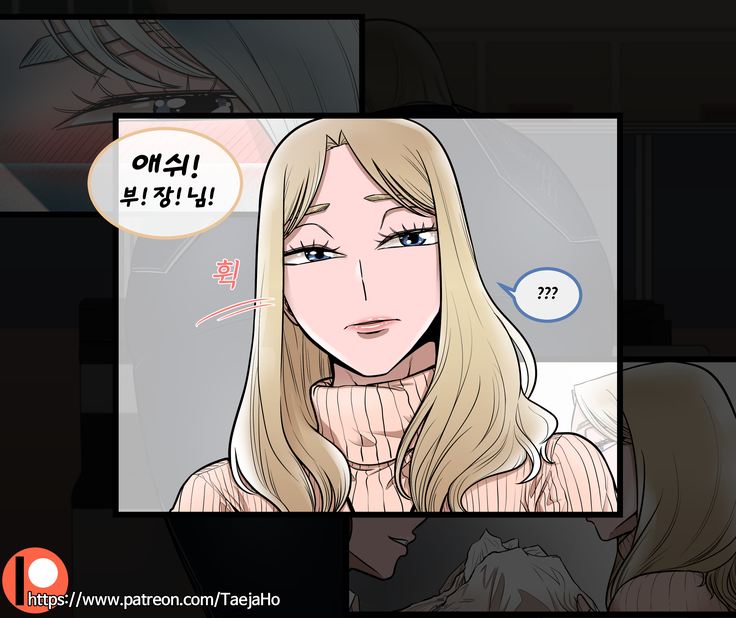 Christmas Party | 크리스마스 파티