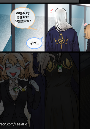 Image 9693523