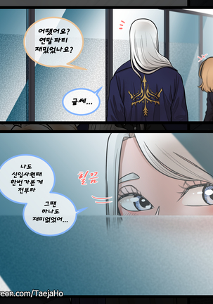 Image 9693524