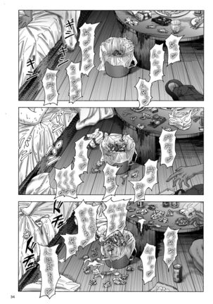 Nontan Before After - Page 34